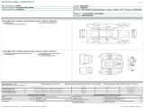  Smart  ForTwo SMART  COUPÈ / 2019 / 3P / COUPE EQ 60KW PASSION #19