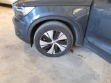  Volvo  XC60 VOLVO XC40 / 2017 / 5P / FUORISTRADA T4 PLUG-IN HYBRID AUTO RECH INSC EXPR N1 #122