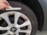  Citroen  C3 CITROEN  / 2016 / 5P / BERLINA PURETECH 83 SeS FEEL NEO PATENTATI #69